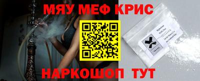 метадон Канаш