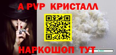 метадон Канаш