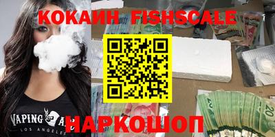 метадон Канаш