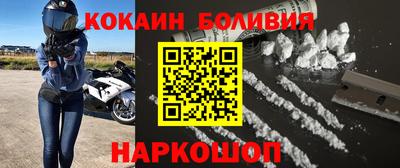 метадон Канаш