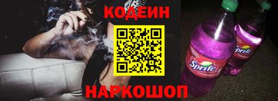 метадон Канаш