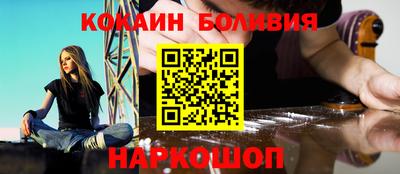 МДМА Камышлов