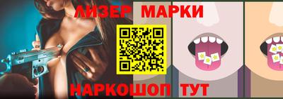 МДМА Камышлов