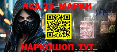 метадон Канаш