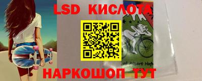 скорость Кандалакша