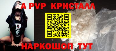 скорость Кандалакша