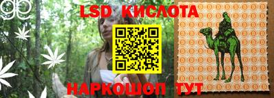 метадон Канаш