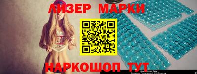 скорость Кандалакша