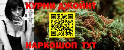 скорость Кандалакша