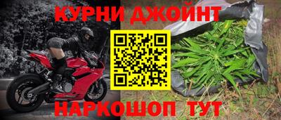 скорость Кандалакша