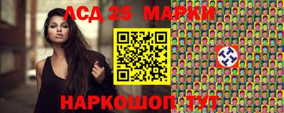 скорость Кандалакша