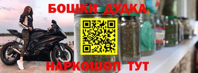 скорость Кандалакша