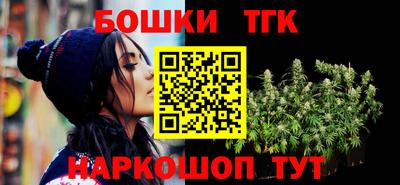 МДМА Камышлов