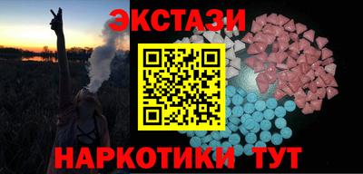 метадон Канаш