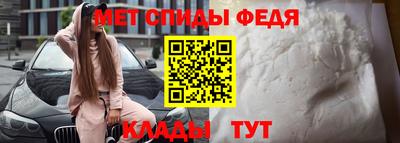 скорость Кандалакша