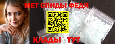 метадон Канаш