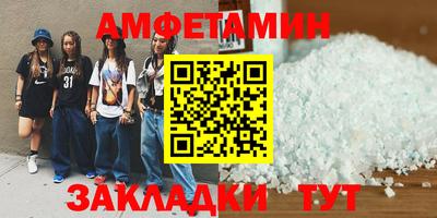 метадон Канаш