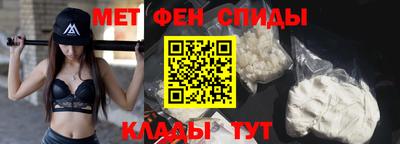 скорость Кандалакша