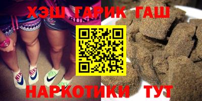 скорость Кандалакша