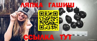 скорость Кандалакша