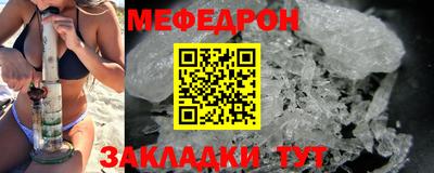скорость Кандалакша